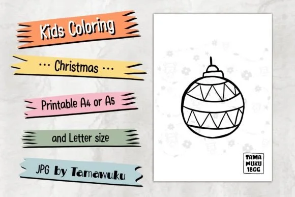 Zigzag Christmas Ball ‪JPG‬